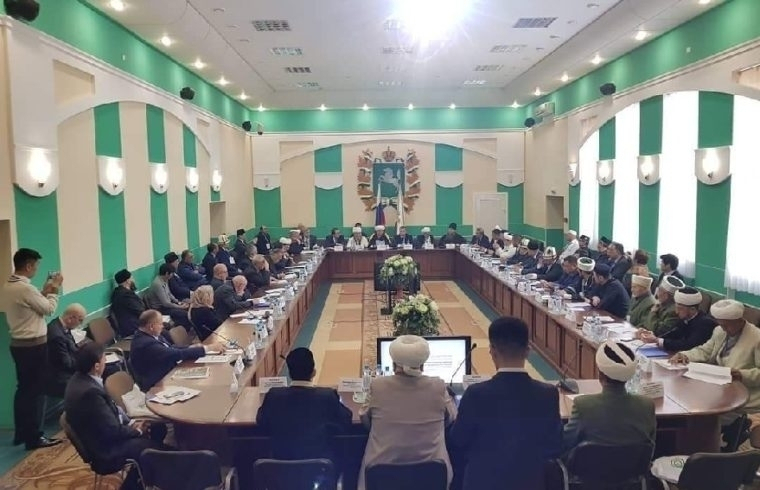 Исламская конференция в Томске
