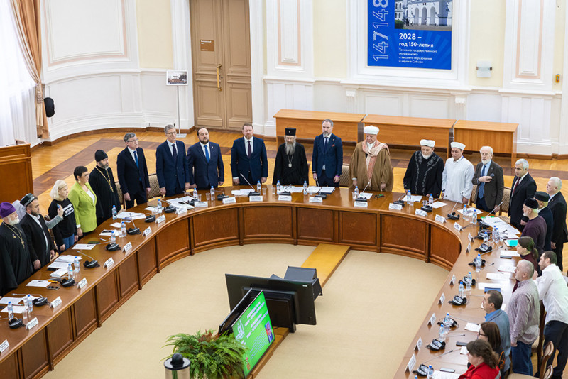 Международный форум «Сибирь – территория диалога 2025»